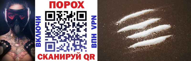 Купить где  Заводоуковск  Amphetamine 98% 
