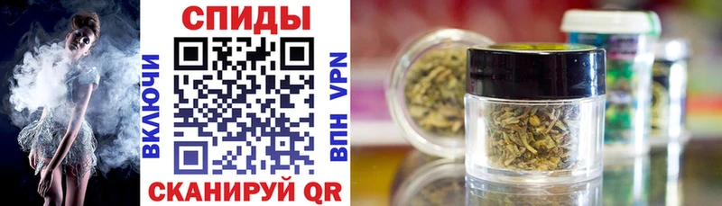 Купить где  Заводоуковск  Бутират вода 
