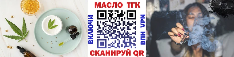 Canna-Cookies марихуана  Купить где  Заводоуковск 