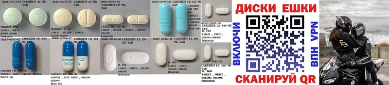 Купить где  Заводоуковск  Ecstasy бентли 