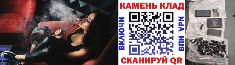 Гашиш hashish  Купить где  Заводоуковск 