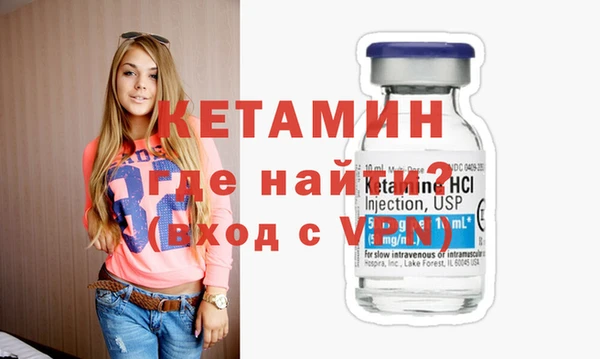 прущие крисы Елизово