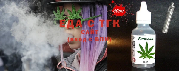 гидропоника Елабуга