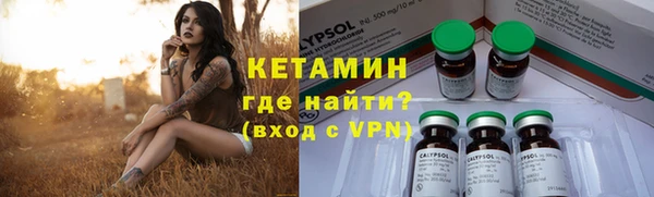 гидропоника Елабуга