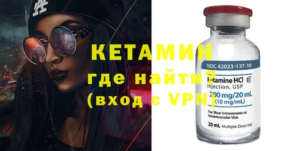 гидропоника Елабуга
