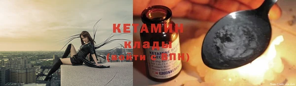 гидропоника Елабуга