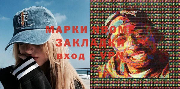 гидропоника Елабуга
