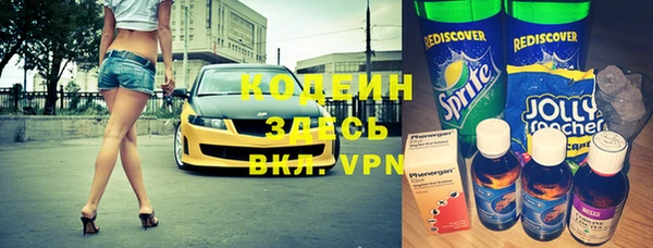 гидропоника Елабуга