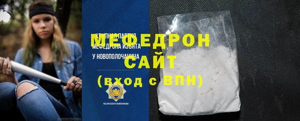 гидропоника Елабуга