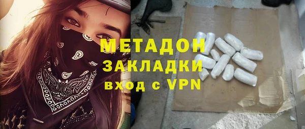 гидропоника Елабуга