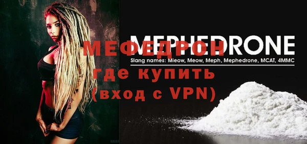 гидропоника Елабуга