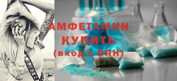 гидропоника Елабуга